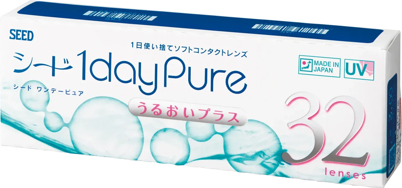 1dayPure Moisture box