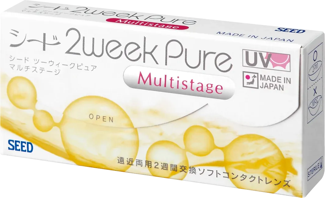 2weekPure Multistage, angled view of the box