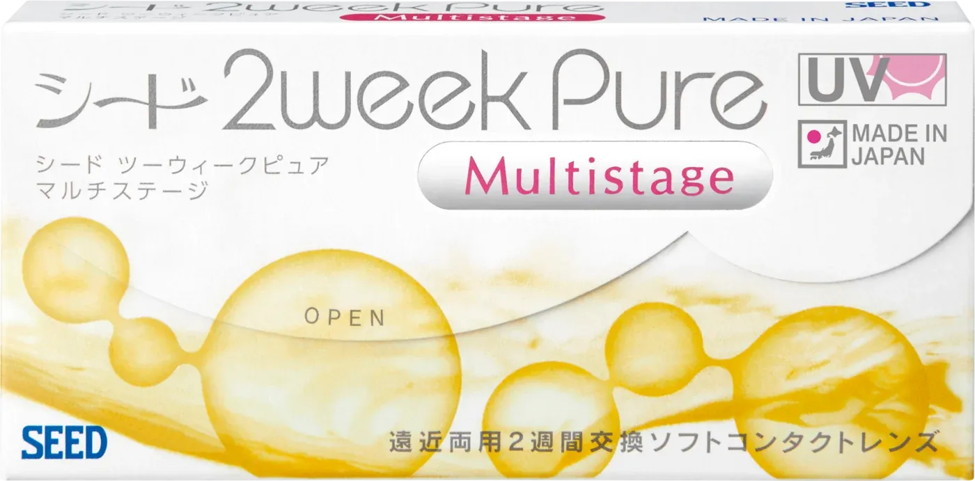 2weekPure Multistage box